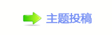 ⥙傟兿隙疘❙桑햋㩧햋